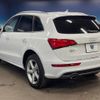 audi q5 2014 -AUDI--Audi Q5 ABA-8RCNCF--WAUZZZ8R1FA006779---AUDI--Audi Q5 ABA-8RCNCF--WAUZZZ8R1FA006779- image 19