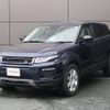 land-rover range-rover 2018 -ROVER--Range Rover DBA-LV2XB--SALVA2AX7JH304206---ROVER--Range Rover DBA-LV2XB--SALVA2AX7JH304206- image 18