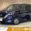 nissan serena 2019 CFJ1521180 image 1