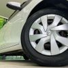 toyota vitz 2014 quick_quick_NSP130_NSP130-2183866 image 13