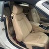maserati grandcabrio 2012 -MASERATI--Maserati GranCabrio ABA-MGC--ZAMKM45J000062321---MASERATI--Maserati GranCabrio ABA-MGC--ZAMKM45J000062321- image 8