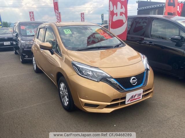 nissan note 2019 quick_quick_SNE12_SNE12-010301 image 2