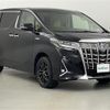 toyota alphard 2019 -TOYOTA--Alphard DAA-AYH30W--AYH30-0094200---TOYOTA--Alphard DAA-AYH30W--AYH30-0094200- image 1