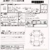 suzuki alto 2023 -SUZUKI 【大分 581ﾅ5014】--Alto HA97S-123788---SUZUKI 【大分 581ﾅ5014】--Alto HA97S-123788- image 3