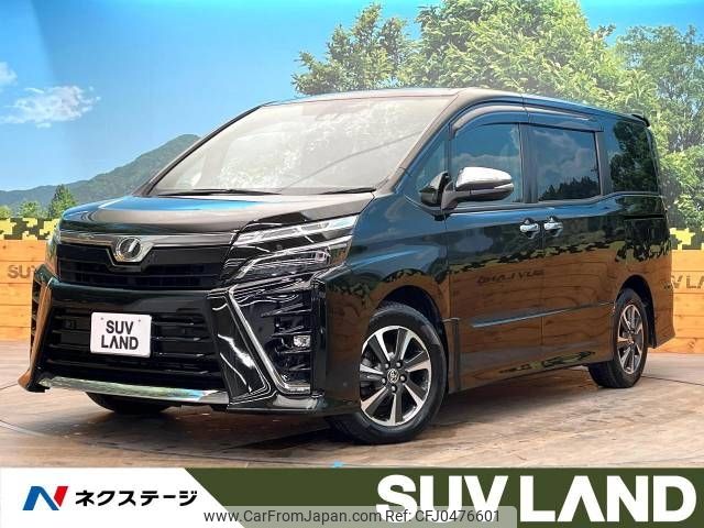 toyota voxy 2019 -TOYOTA--Voxy DBA-ZRR80W--ZRR80-0548957---TOYOTA--Voxy DBA-ZRR80W--ZRR80-0548957- image 1