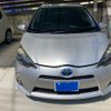 toyota aqua 2014 CFJ1639959 image 1