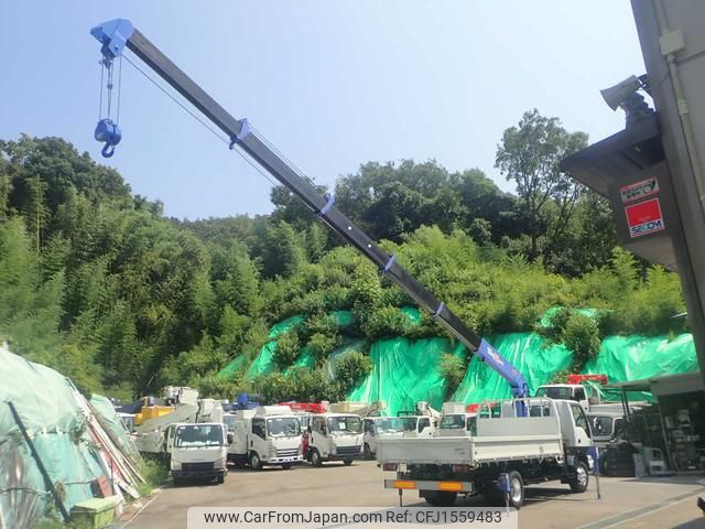 nissan diesel-ud-condor 2005 CFJ1559483 image 2