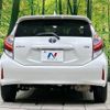 toyota aqua 2019 -TOYOTA--AQUA DAA-NHP10--NHP10-2609180---TOYOTA--AQUA DAA-NHP10--NHP10-2609180- image 15