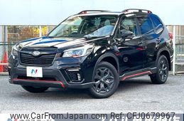 subaru forester 2021 -SUBARU--Forester 5AA-SKE--SKE-054829---SUBARU--Forester 5AA-SKE--SKE-054829-