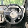 daihatsu mira-cocoa 2014 -DAIHATSU--Mira Cocoa DBA-L675S--L675S-0167102---DAIHATSU--Mira Cocoa DBA-L675S--L675S-0167102- image 12