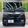 honda n-box 2019 -HONDA--N BOX DBA-JF3--JF3-1204713---HONDA--N BOX DBA-JF3--JF3-1204713- image 15