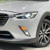 mazda cx-3 2016 -MAZDA--CX-3 LDA-DK5AW--DK5AW-111165---MAZDA--CX-3 LDA-DK5AW--DK5AW-111165- image 13