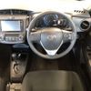 toyota corolla-axio 2019 quick_quick_DAA-NKE165_7226996 image 3