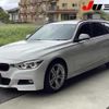 bmw 3-series 2018 -BMW--BMW 3 Series 8A20--0A063149---BMW--BMW 3 Series 8A20--0A063149- image 14