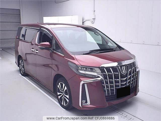 toyota alphard 2020 -TOYOTA--Alphard GGH35W-0012268---TOYOTA--Alphard GGH35W-0012268- image 1