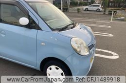 nissan moco 2009 -NISSAN--Moco DBA-MG22S--MG22S-311532---NISSAN--Moco DBA-MG22S--MG22S-311532-