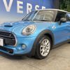 mini mini-others 2016 -BMW--BMW Mini DBA-XM20--WMWXM720402A78469---BMW--BMW Mini DBA-XM20--WMWXM720402A78469- image 19