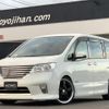 nissan serena 2013 -NISSAN--Serena HFC26--180463---NISSAN--Serena HFC26--180463- image 1