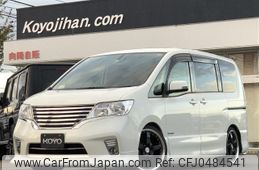 nissan serena 2013 -NISSAN--Serena HFC26--180463---NISSAN--Serena HFC26--180463-