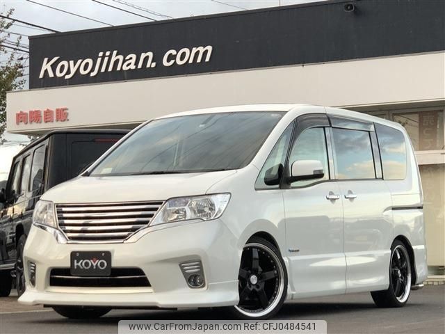 nissan serena 2013 -NISSAN--Serena HFC26--180463---NISSAN--Serena HFC26--180463- image 1