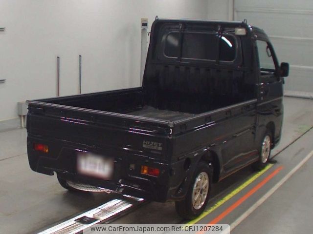 daihatsu hijet-truck 2014 -DAIHATSU--Hijet Truck S211P-0299899---DAIHATSU--Hijet Truck S211P-0299899- image 2