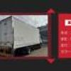 isuzu forward 2019 CFJ1594824 image 51