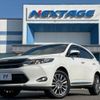 toyota harrier 2015 -TOYOTA--Harrier DBA-ZSU60W--ZSU60-0037020---TOYOTA--Harrier DBA-ZSU60W--ZSU60-0037020- image 20