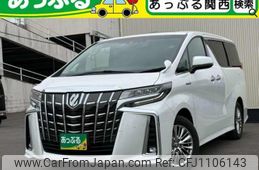 toyota alphard-g 2020 quick_quick_6AA-AYH30W_AYH30-0105102
