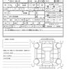 honda n-box 2024 quick_quick_6BA-JF5_JF5-2035498 image 20
