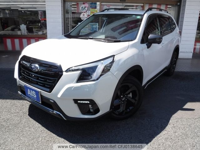 subaru forester 2022 -SUBARU--Forester 4BA-SK5--SK5-019244---SUBARU--Forester 4BA-SK5--SK5-019244- image 1