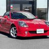 toyota mr-s 2006 CFJ0574886 image 1