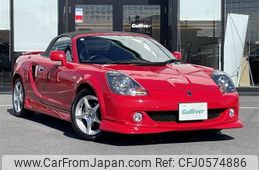 toyota mr-s 2006 CFJ0574886