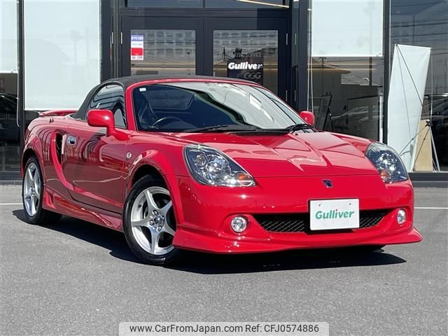 toyota mr-s 2006 CFJ0574886 image 1