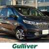 honda freed 2023 -HONDA--Freed 6AA-GB7--GB7-3223833---HONDA--Freed 6AA-GB7--GB7-3223833- image 1