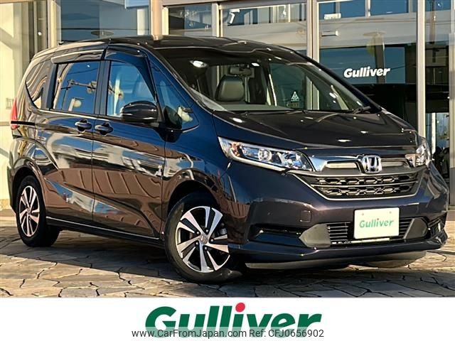 honda freed 2023 -HONDA--Freed 6AA-GB7--GB7-3223833---HONDA--Freed 6AA-GB7--GB7-3223833- image 1