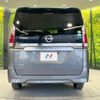 nissan serena 2020 quick_quick_GNC27_GNC27-022528 image 16