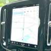 volvo xc40 2022 CFJ1598434 image 5