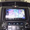 toyota corolla-fielder 2020 -TOYOTA--Corolla Fielder NKE165G-7230887---TOYOTA--Corolla Fielder NKE165G-7230887- image 7