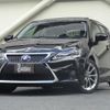 lexus ct 2013 quick_quick_DAA-ZWA10_2149955 image 1