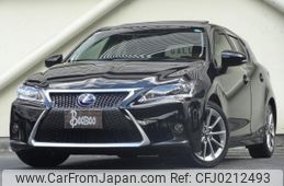 lexus ct 2013 quick_quick_DAA-ZWA10_2149955