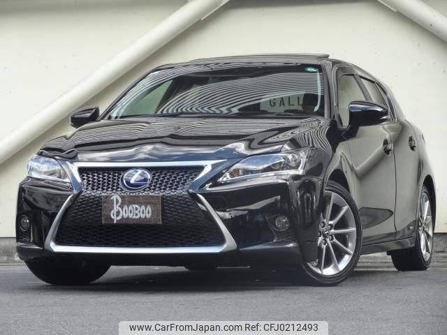 lexus ct 2013 quick_quick_DAA-ZWA10_2149955 image 1