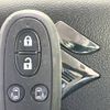 suzuki solio 2019 -SUZUKI--Solio DAA-MA36S--MA36S-773251---SUZUKI--Solio DAA-MA36S--MA36S-773251- image 8