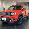 jeep renegade 2021 quick_quick_BV13PM_1C4NJCB1XMPM72651 image 1