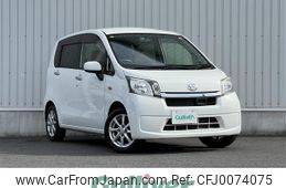 daihatsu move 2014 -DAIHATSU--Move DBA-LA100S--LA100S-1056916---DAIHATSU--Move DBA-LA100S--LA100S-1056916-