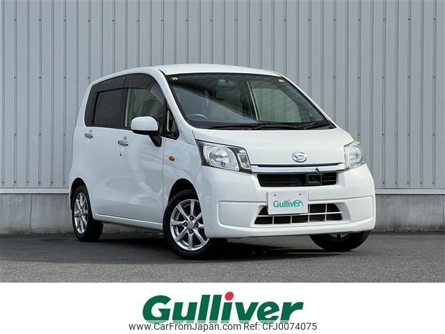 daihatsu move 2014 -DAIHATSU--Move DBA-LA100S--LA100S-1056916---DAIHATSU--Move DBA-LA100S--LA100S-1056916- image 1