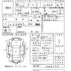 toyota dyna-truck 2006 -TOYOTA--Dyna XZU308-1002173---TOYOTA--Dyna XZU308-1002173- image 3