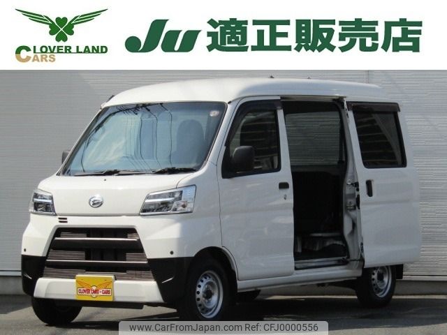 daihatsu hijet-van 2020 -DAIHATSU--Hijet Van EBD-S321V--S321V-0447602---DAIHATSU--Hijet Van EBD-S321V--S321V-0447602- image 1