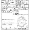 suzuki wagon-r 2011 -SUZUKI--Wagon R MH23S-622089---SUZUKI--Wagon R MH23S-622089- image 3