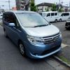 nissan serena 2014 -NISSAN--Serena HC26--116746---NISSAN--Serena HC26--116746- image 18