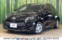 toyota yaris 2021 -TOYOTA--Yaris 5BA-KSP210--KSP210-0050082---TOYOTA--Yaris 5BA-KSP210--KSP210-0050082-